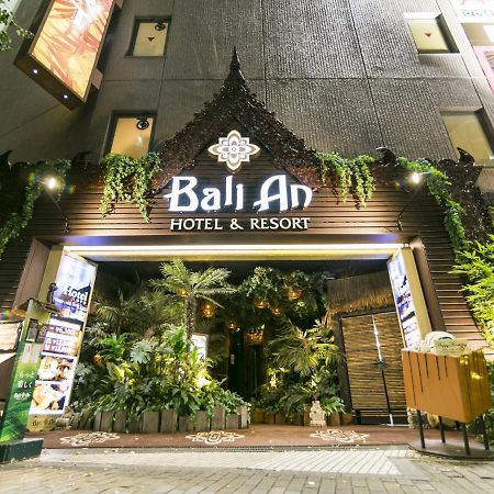 Hotel Balian Resort Shinjuku Honten (Adults Only) Τόκιο Εξωτερικό φωτογραφία