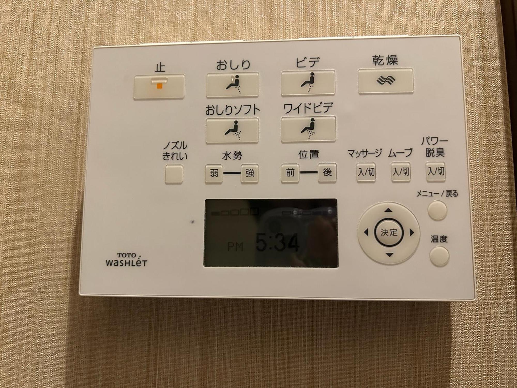 Hotel Balian Resort Shinjuku Honten (Adults Only) Τόκιο Εξωτερικό φωτογραφία