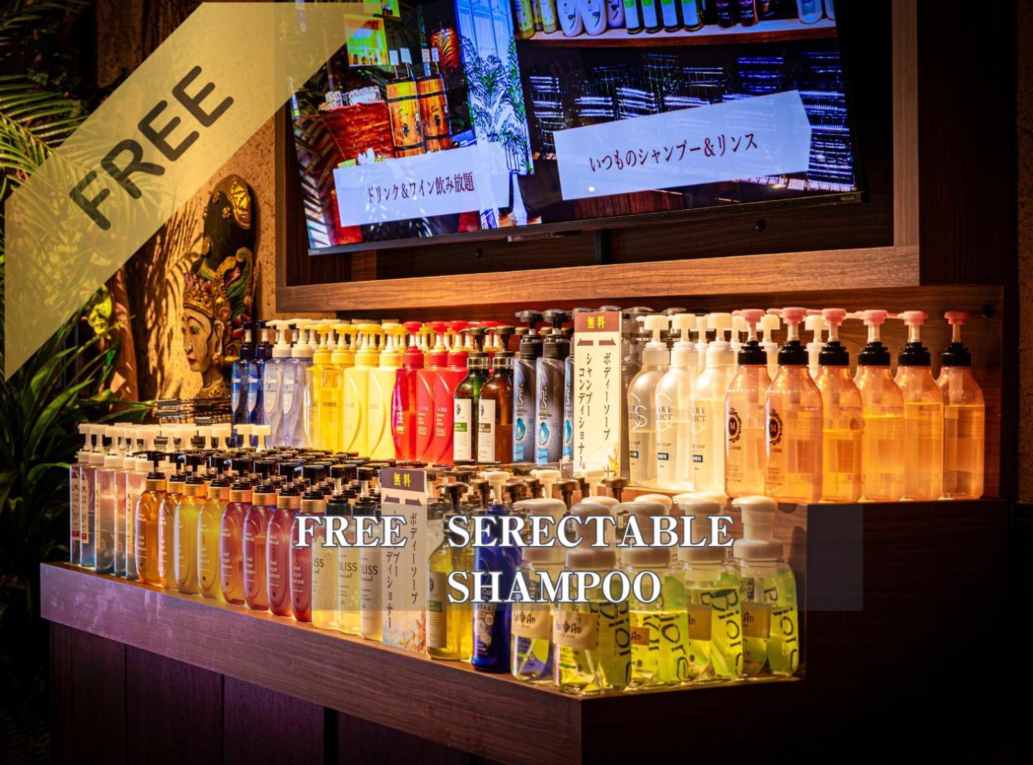 Hotel Balian Resort Shinjuku Honten (Adults Only) Τόκιο Εξωτερικό φωτογραφία