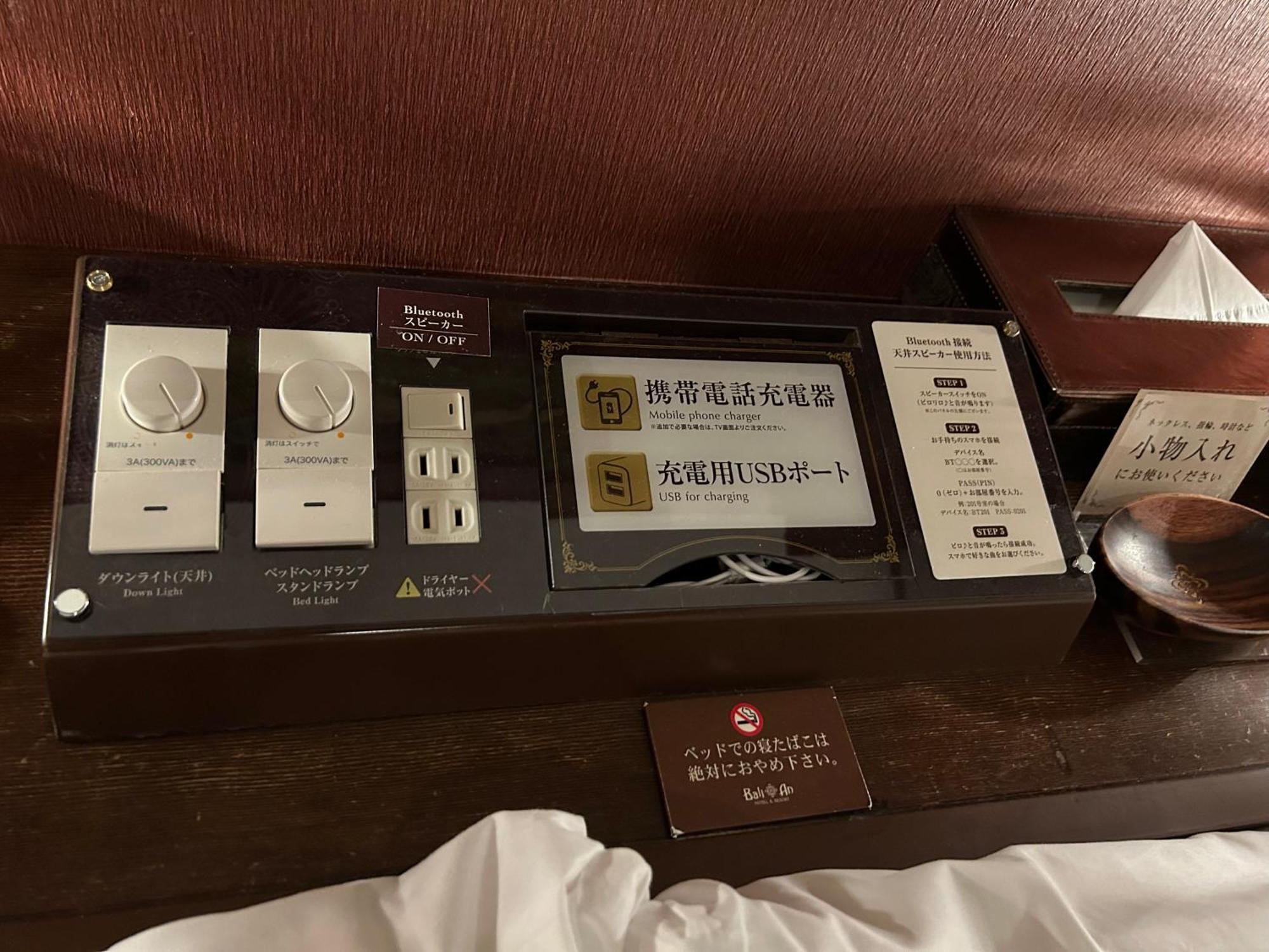 Hotel Balian Resort Shinjuku Honten (Adults Only) Τόκιο Εξωτερικό φωτογραφία