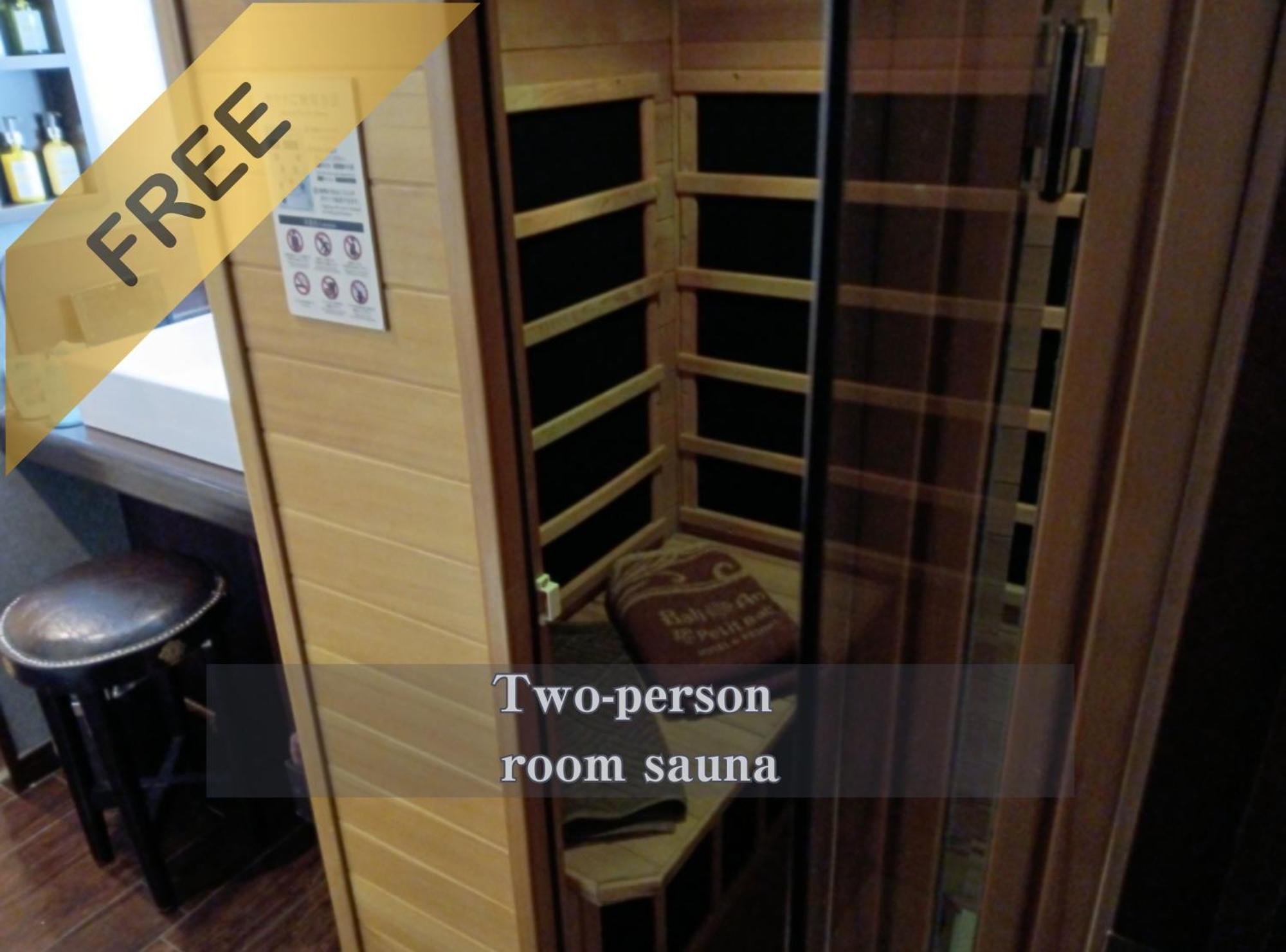 Hotel Balian Resort Shinjuku Honten (Adults Only) Τόκιο Εξωτερικό φωτογραφία